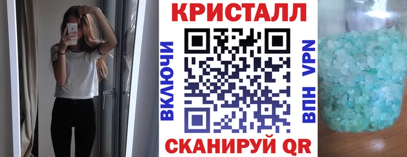 Амфетамин Premium  Купить где  Боготол 
