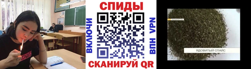 Купить где  Боготол  Бутират оксана 