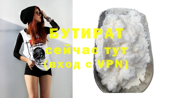 гашиш Аркадак
