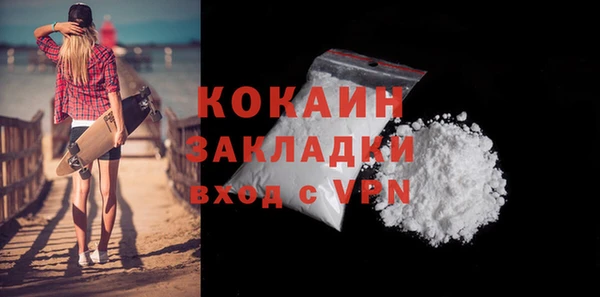 гашиш Аркадак