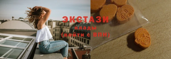 гашиш Навашино