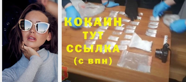 гашиш Аркадак