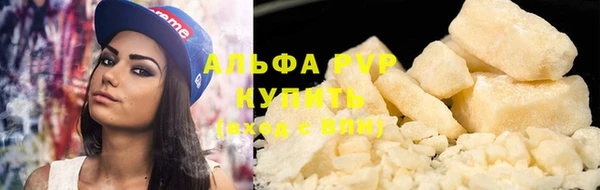 гашиш Аркадак