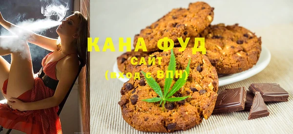 MESCALINE Армянск