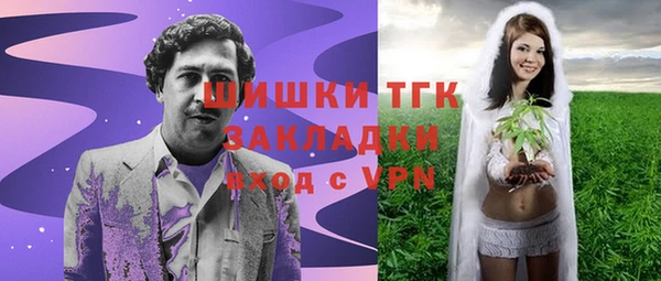 кокаин колумбия Алексин