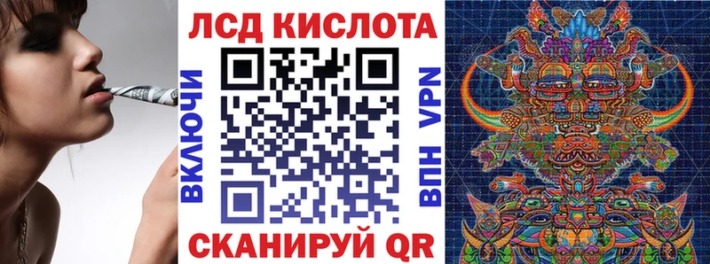Марки N-bome 1,8мг  Купить где  Боготол 
