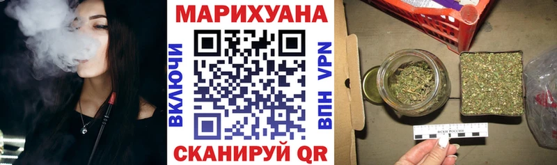 Купить где  Боготол  Канабис ГИДРОПОН 